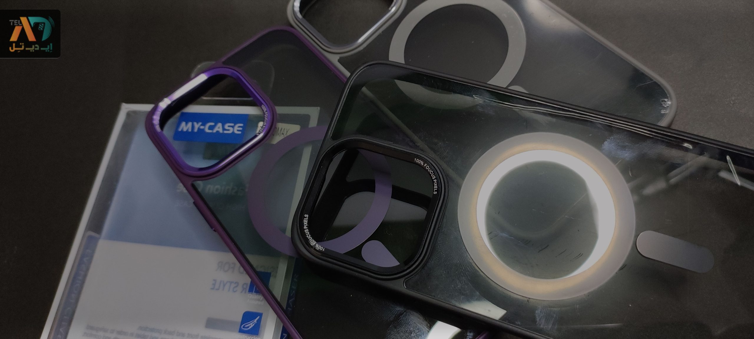 MyCase | IP14PM مای کیس