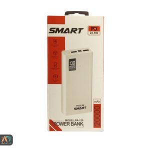 پاوربانک 20000 میلی آمپر Smart مدل PA130